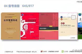 开云app官方下载苹果版安装截图2
